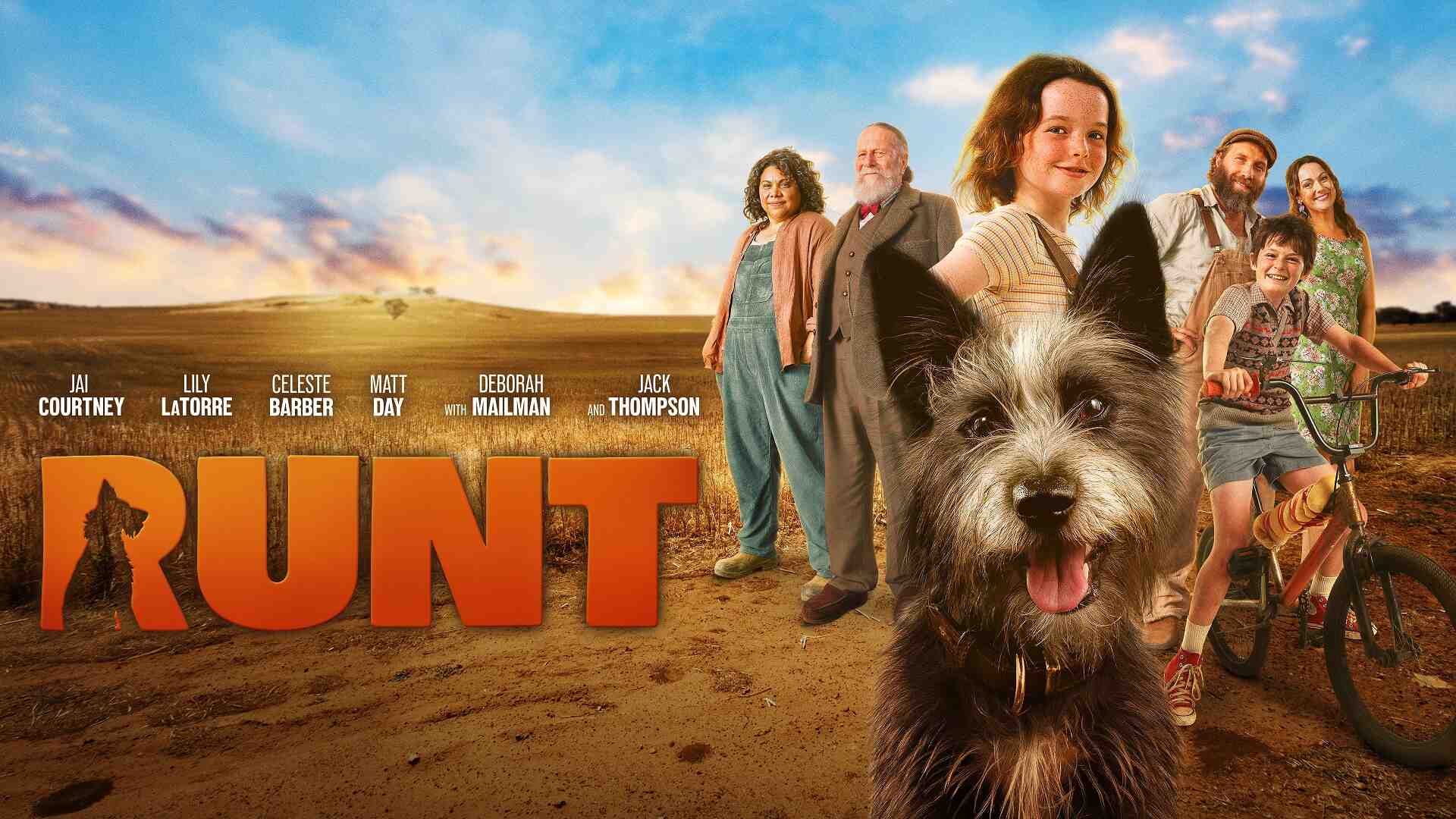 Мой любимый двортерьер фильм